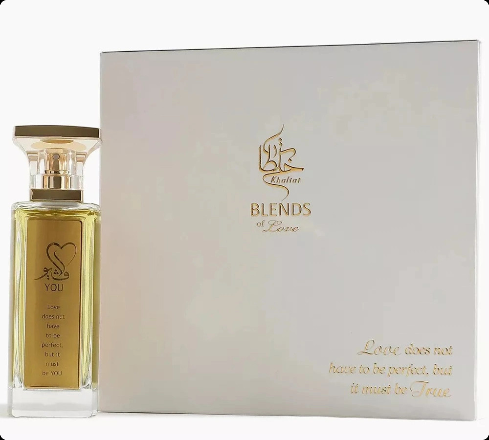 Кхалтат Ю для женщин и мужчин