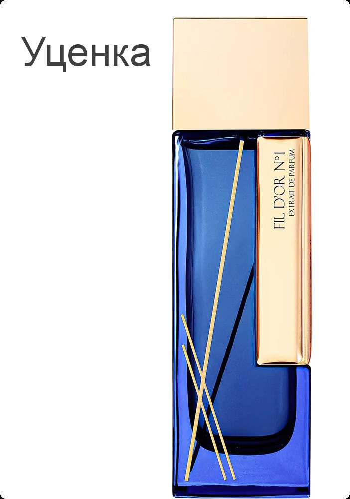Laurent Mazzone (LM Parfums) Fil D Or No 1 Духи (уценка) 100 мл для женщин и мужчин