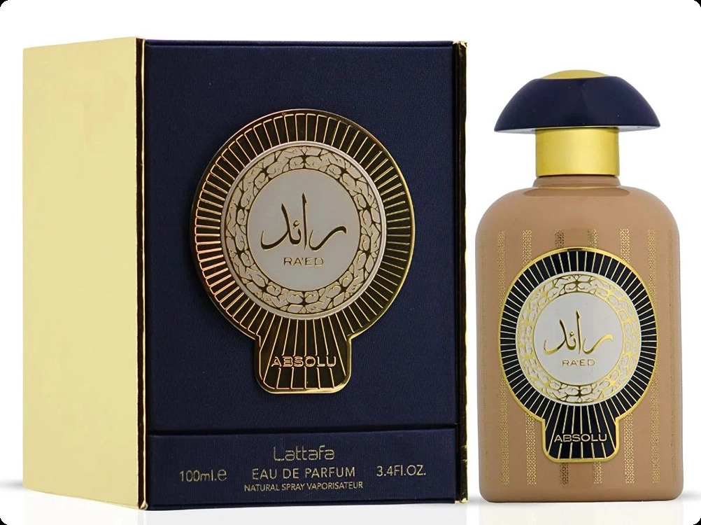 Латтафа Ра ед абсолю для женщин и мужчин