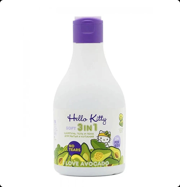 Хэллоу китти Ай лав авокадо для женщин и мужчин