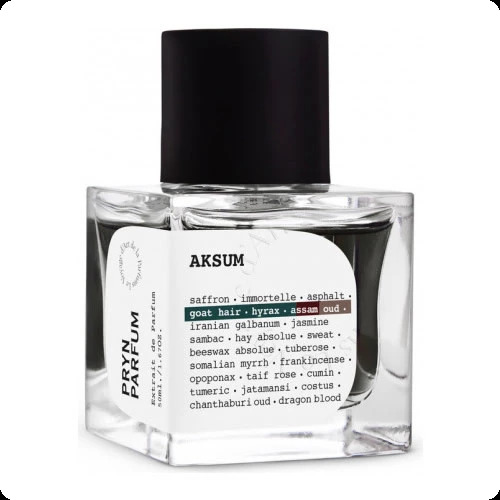 Прун парфюм Аксум для женщин и мужчин