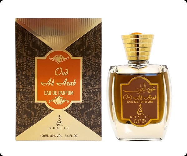 Халис парфюм Уд аль араб для женщин и мужчин