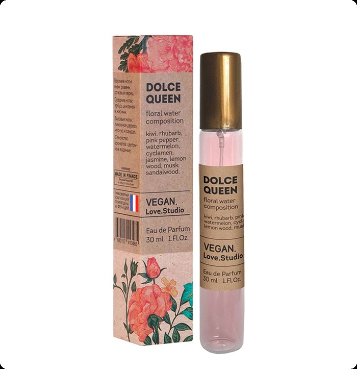 Delta Parfum Vegan Love Studio Dolce Queen Парфюмерная вода 30 мл для женщин