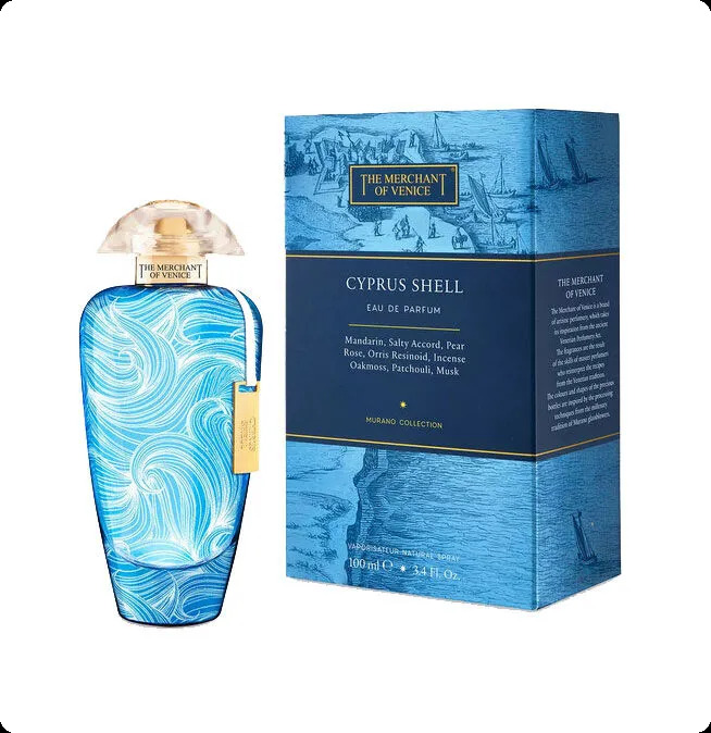 Зе мерчант оф венис Кипрус шелл для женщин и мужчин