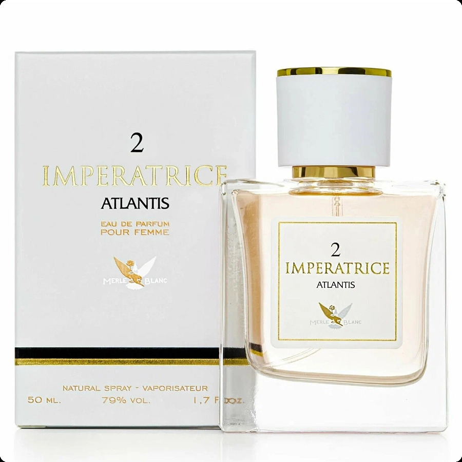 Мерле бланк Атлантис императрис 2 для женщин
