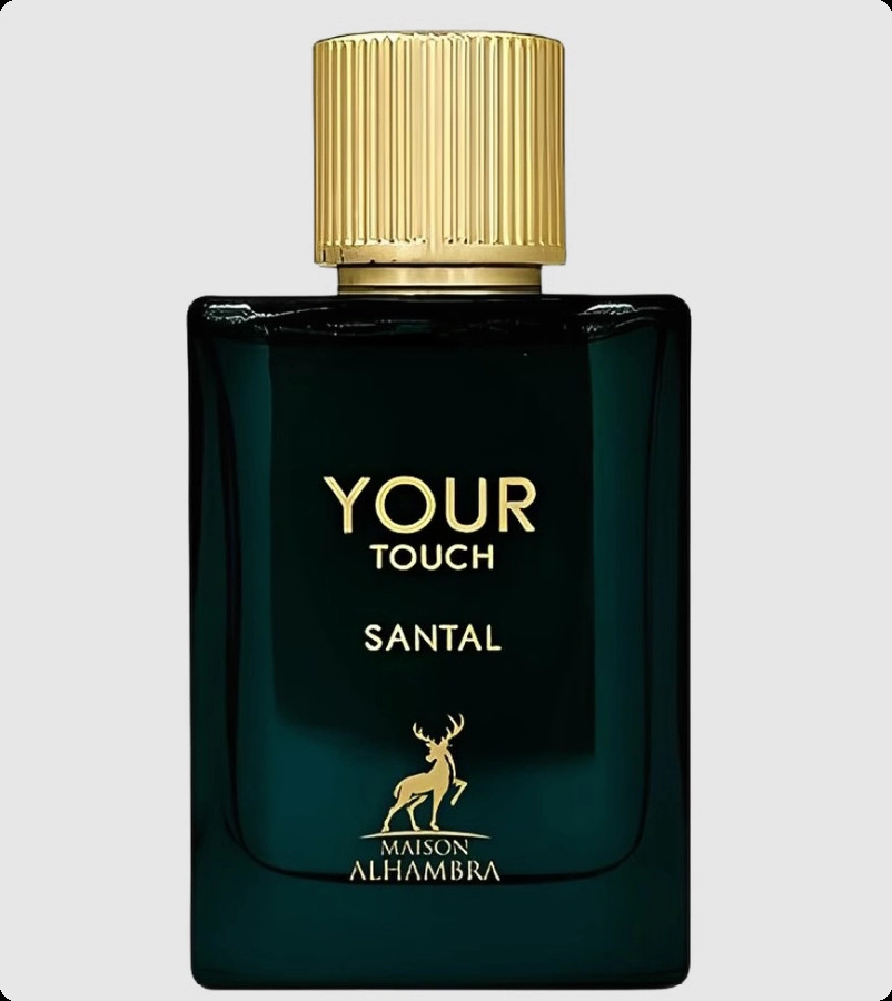 Альхамбра Ю тач сантал для женщин и мужчин