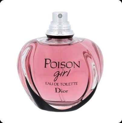 Christian Dior Poison Girl Eau De Toilette Туалетная вода (уценка) 100 мл для женщин