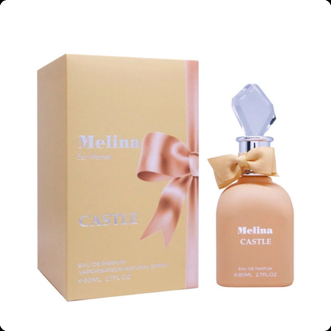 Майлстоун Мелина кастл для женщин