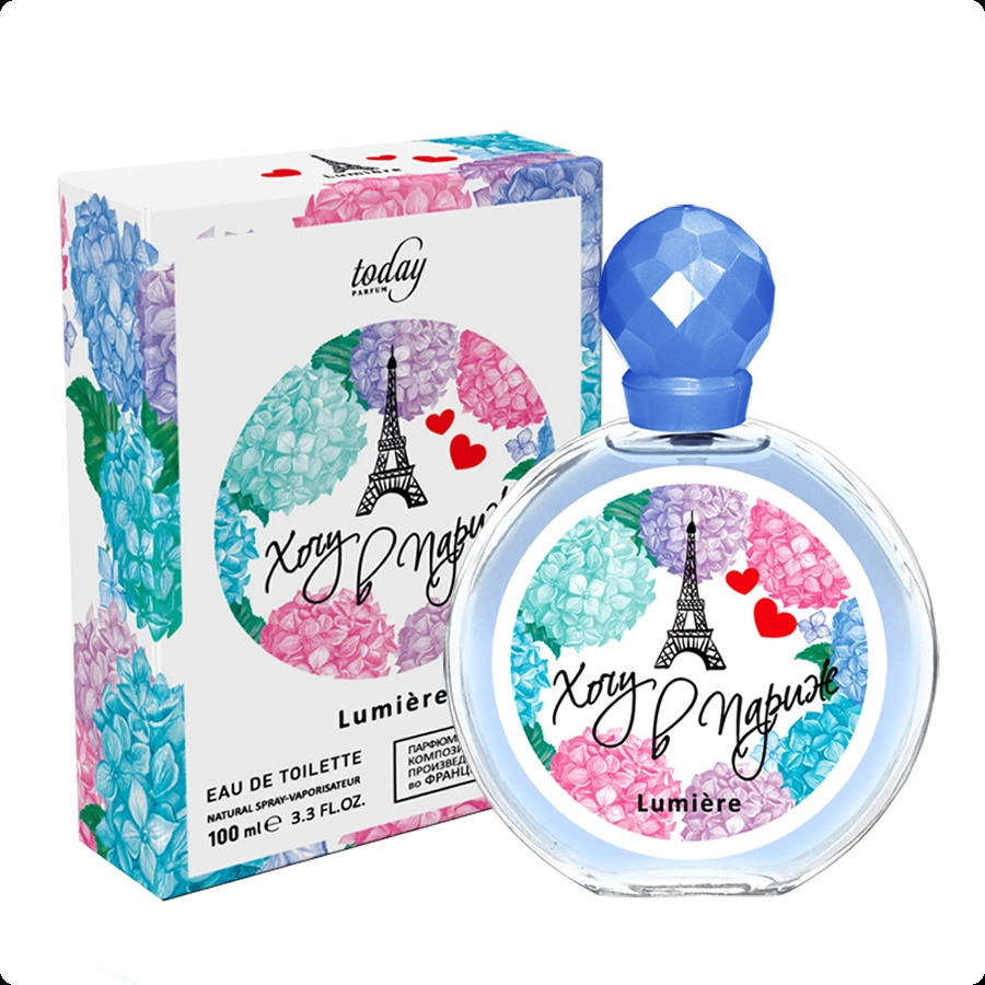 Дельта парфюм Хочу в париж люмьере для женщин