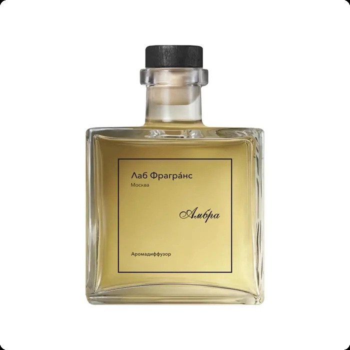 Лаб Фрагранс Balsamic Amber (Амбра) Диффузор 200 мл для женщин и мужчин