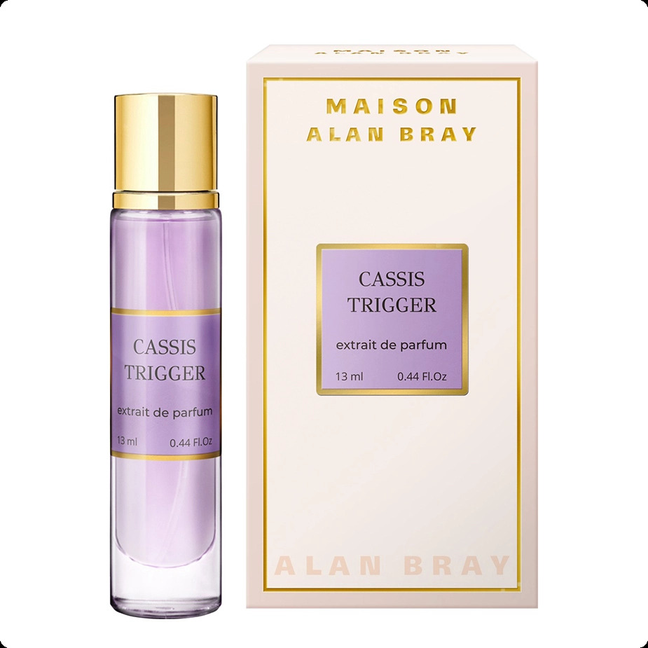 Алан брей Кассис триггер для женщин и мужчин