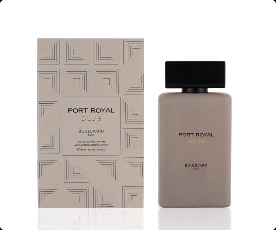 Булевард Порт ройял клаб для мужчин