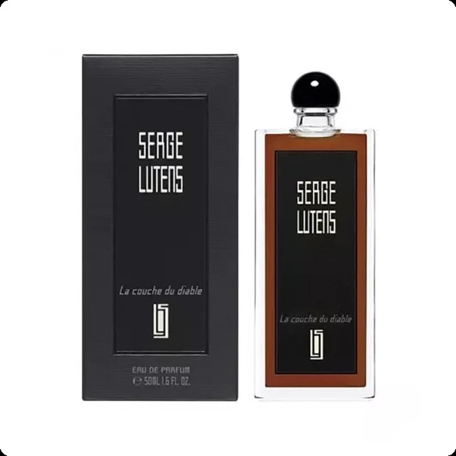 Serge Lutens La Couche du Diable Парфюмерная вода 50 мл для женщин и мужчин