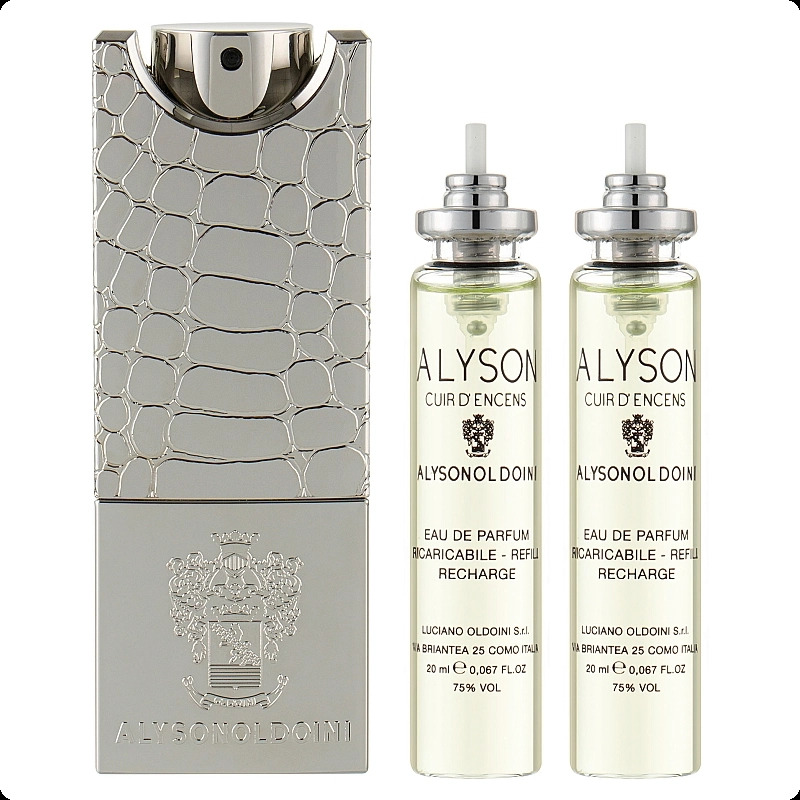 Alyson Oldoini Cuir d Encens Набор (парфюмерная вода 20 мл x 3 шт.) для мужчин