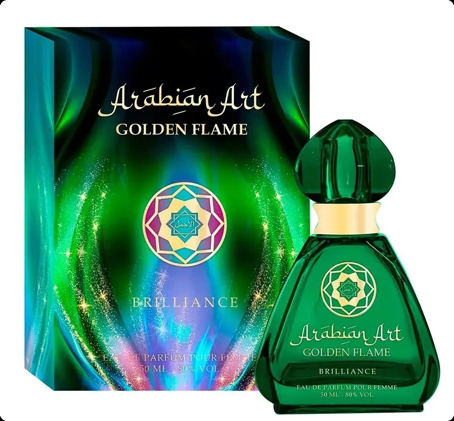 Арабиан арт Голден флейм брильянс для женщин