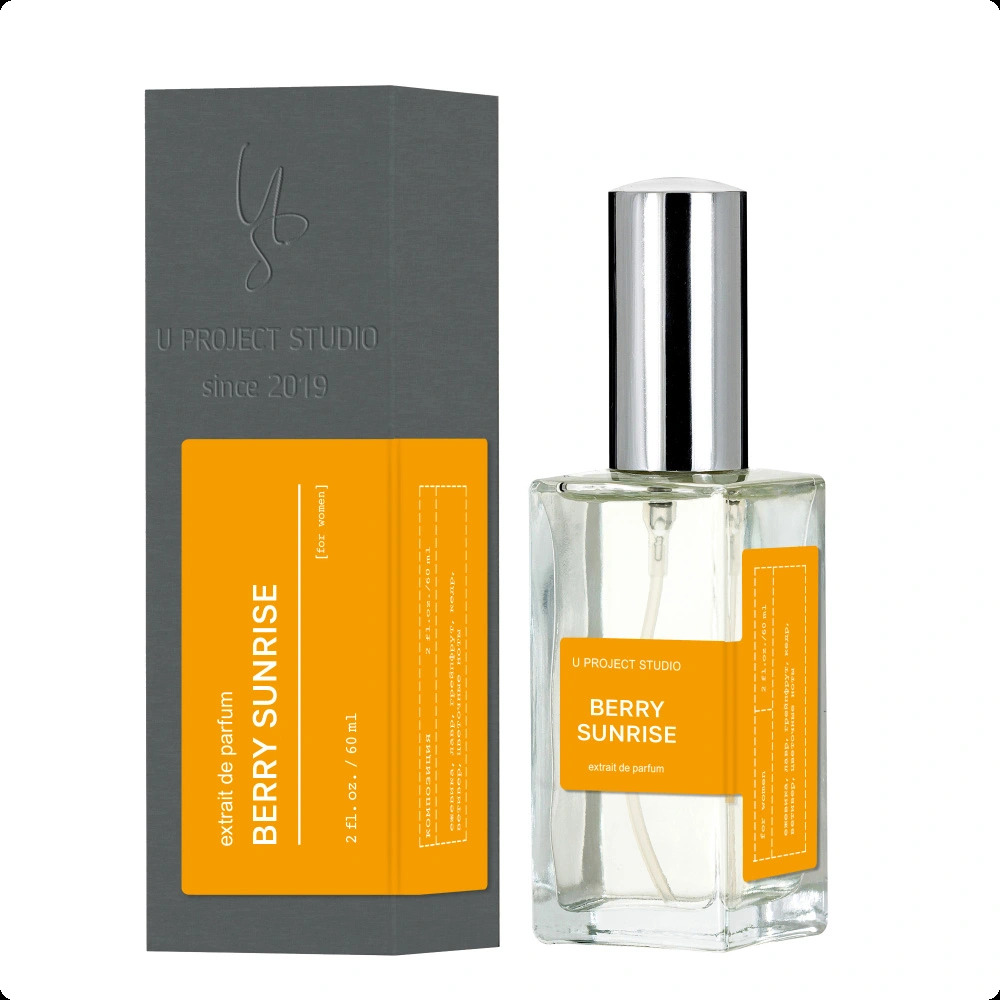 Ю прожект студио Берри санрайз для женщин
