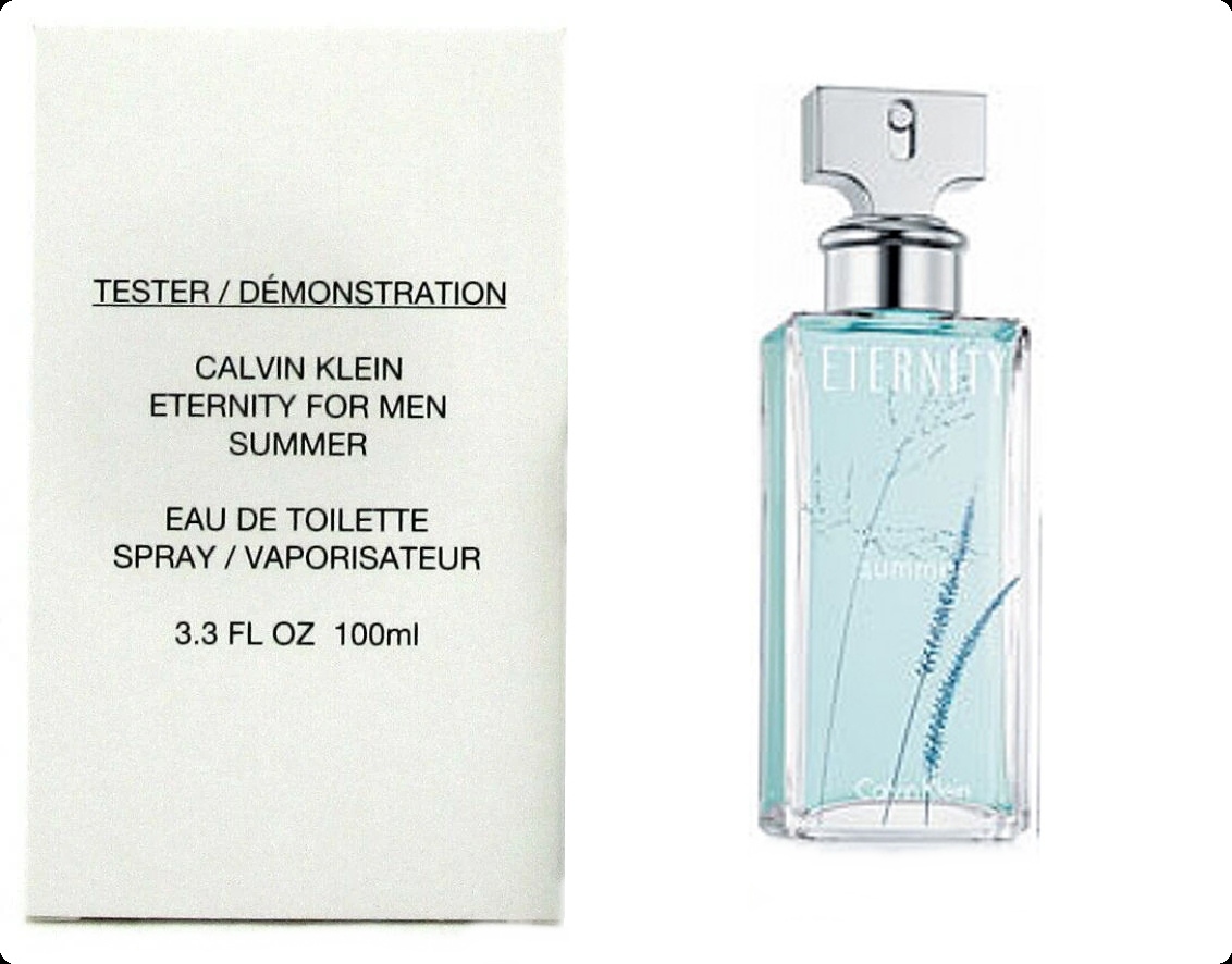 Calvin Klein Eternity Summer for Men 2006 Парфюмерная вода (уценка) 100 мл для мужчин