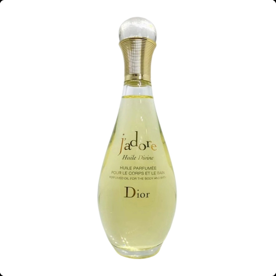 Christian Dior J Adore Huile Divine Rose De Grasse Масло для тела (уценка) 150 мл для женщин