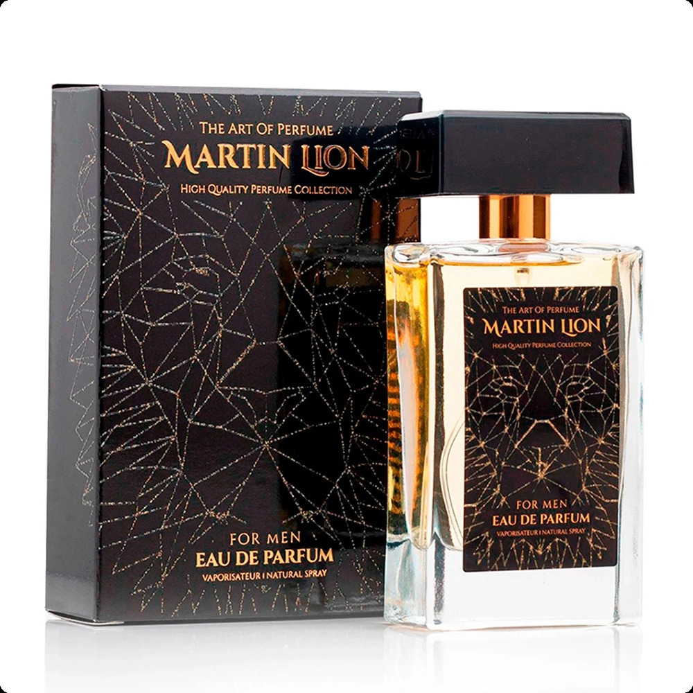 Мартин лайен Х59 для мужчин