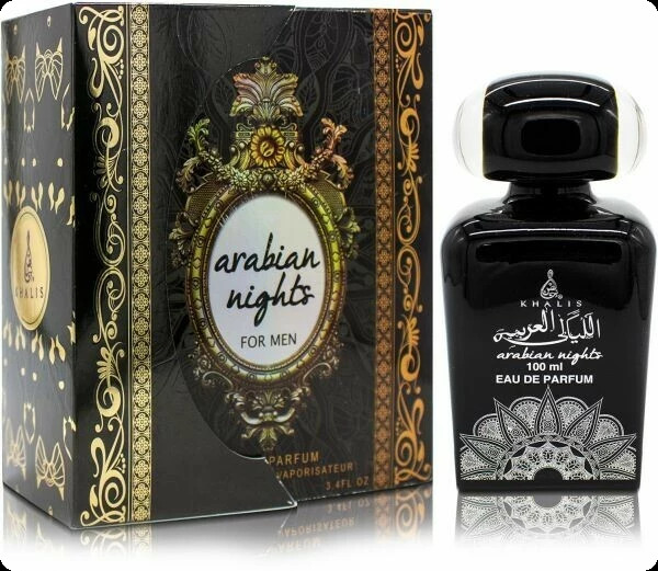 Халис парфюм Арабские ночи для мужчин