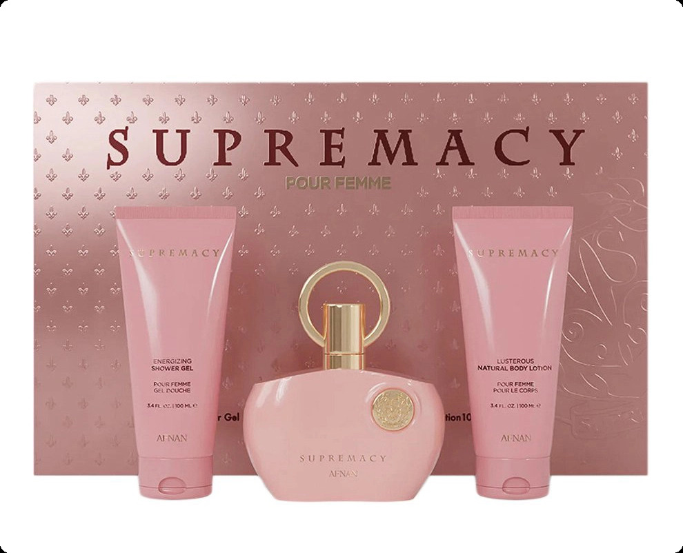 Afnan Supremacy Pour Femme Pink Набор (парфюмерная вода 100 мл + гель для душа 100 мл + лосьон для тела 100 мл) для женщин