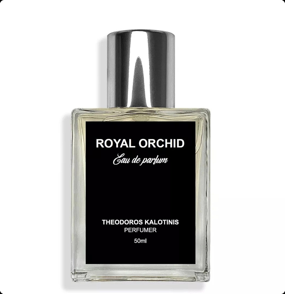 Теодорос калотинис Ройял оркид для женщин