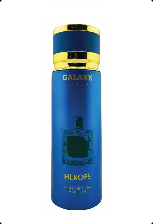 Гэлэкси консепт Хироус для мужчин