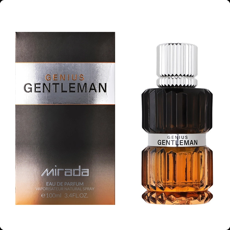 Мирада Джентльмен джениес для мужчин