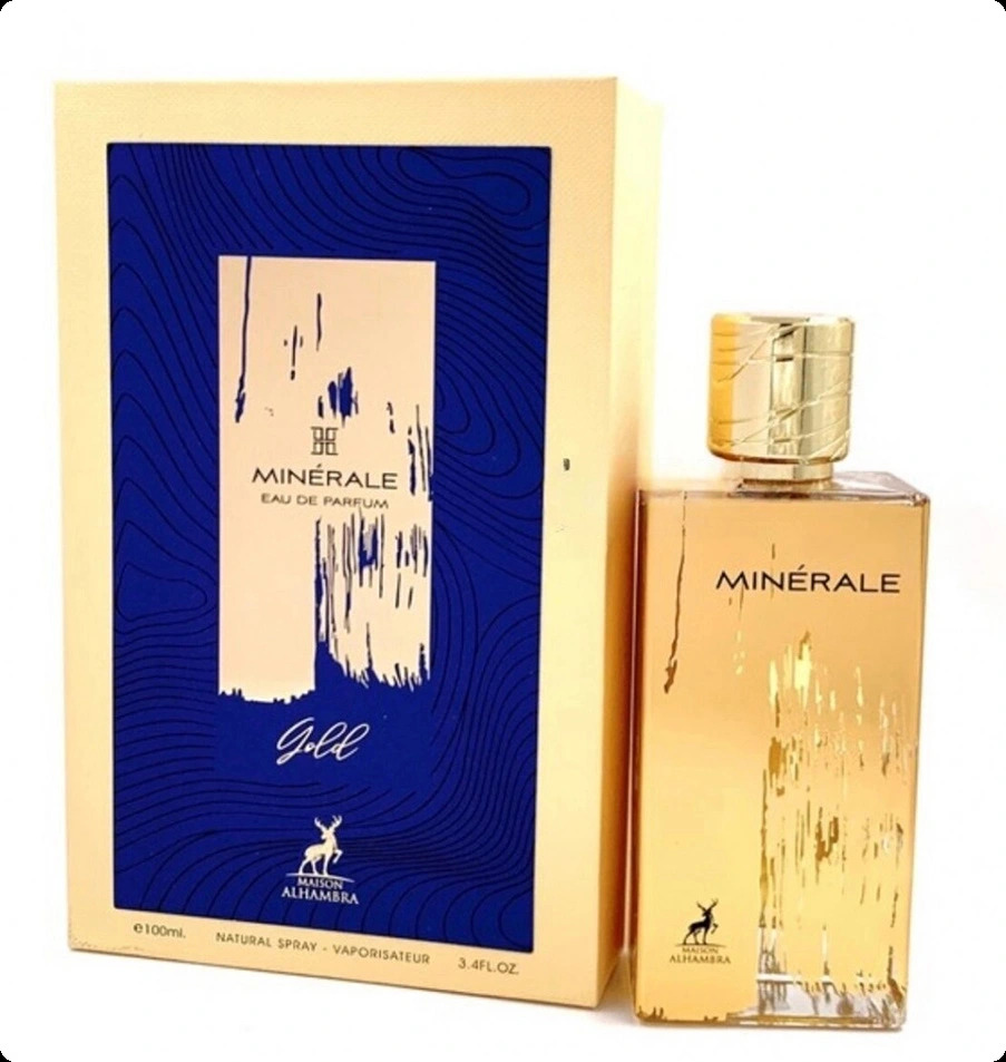 Альхамбра Минерейл голд для женщин и мужчин