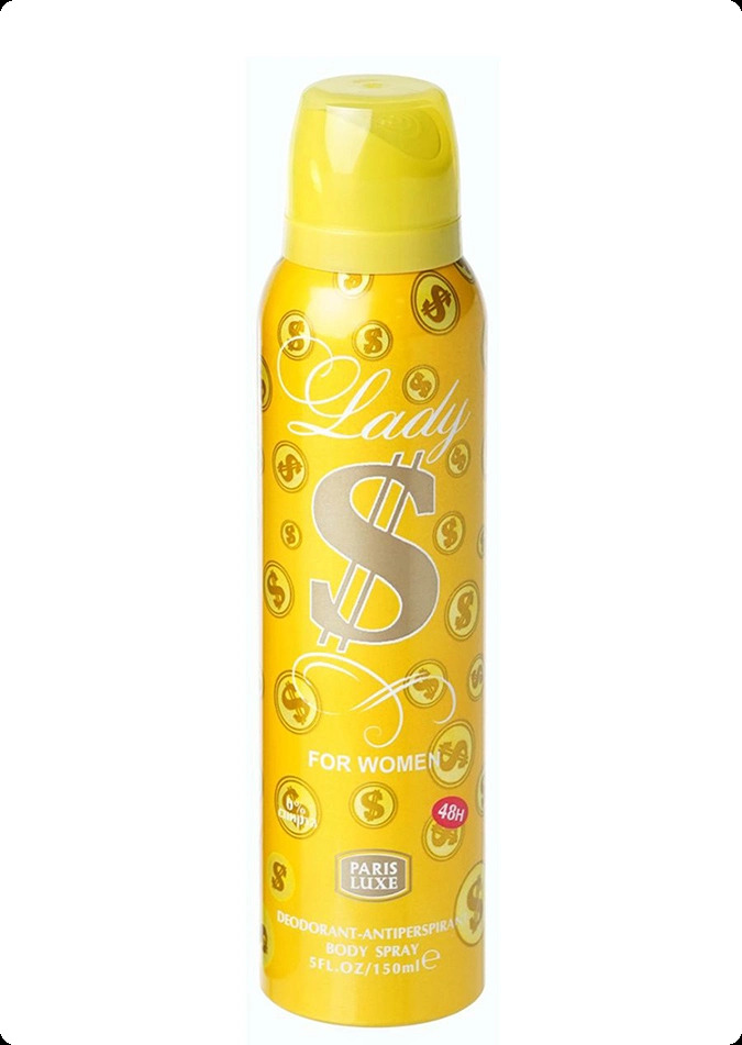 Paris Line Parfums Lady Dollar Intense Дезодорант-спрей 150 мл для женщин