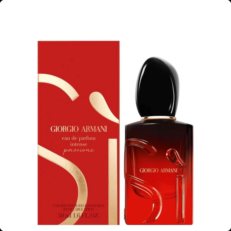 Giorgio Armani Si Passione Intense Парфюмерная вода 50 мл для женщин