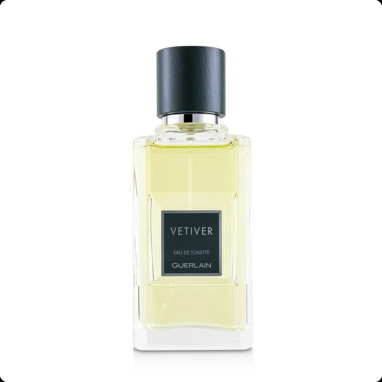 Guerlain Vetiver Туалетная вода (уценка) 50 мл для мужчин