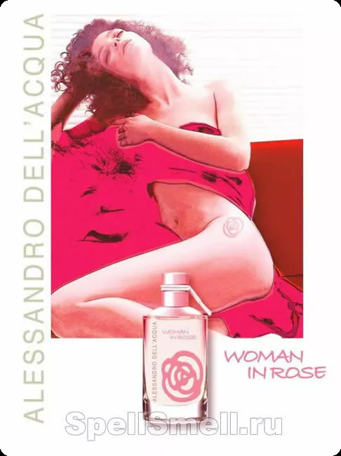 Алессандро дель аква Вумен ин роуз для женщин - фото 1