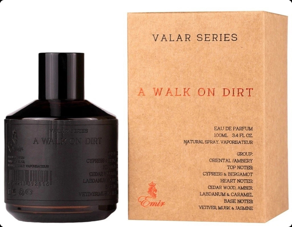 Париж корнер Э волк он дерт для женщин и мужчин