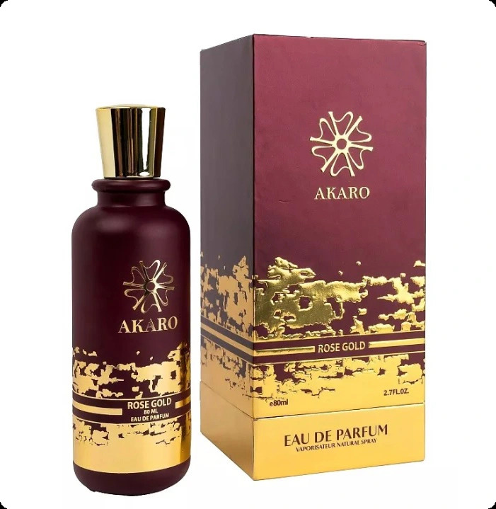 Акаро эксклюзив Роуз голд для женщин и мужчин