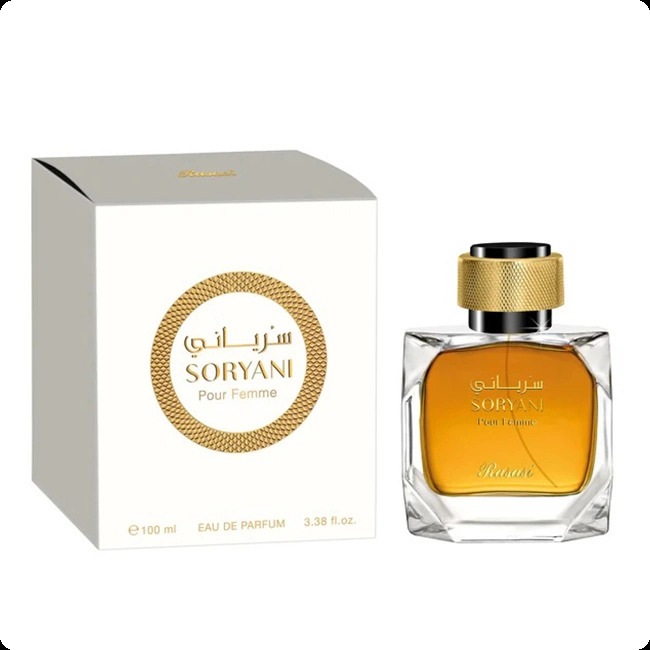 Расаси Сорьяни пур фам для женщин