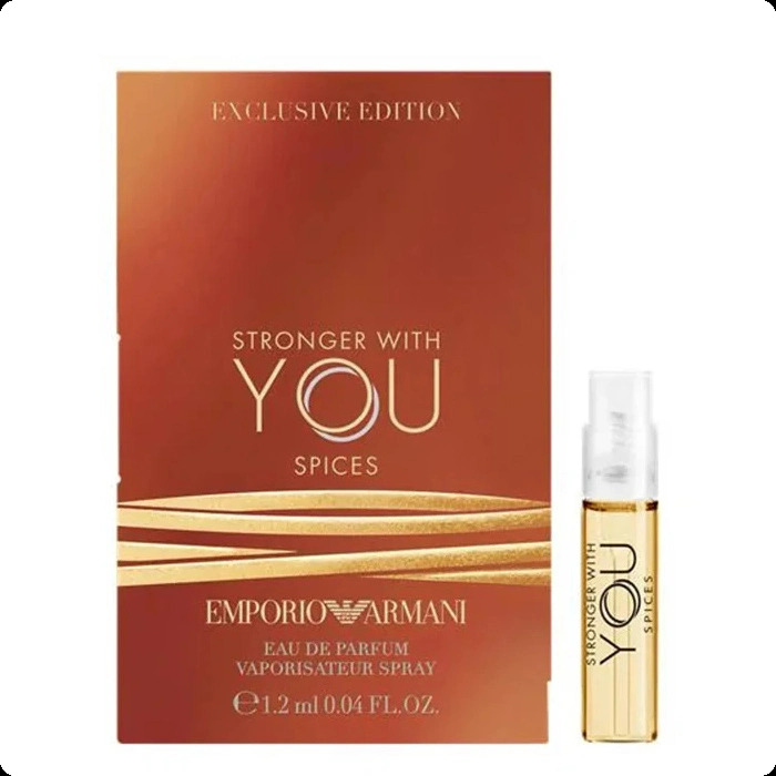 Миниатюра Giorgio Armani Stronger With You Spices Парфюмерная вода 1.2 мл - пробник духов