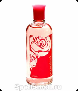 Парли парфюм Розовый для женщин