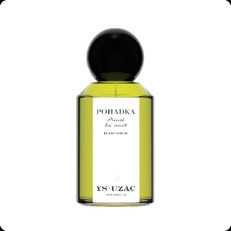 Ис юзак Похадка для женщин и мужчин