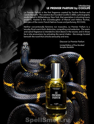 Кулайф Ле премьер парфюм для женщин и мужчин - фото 1