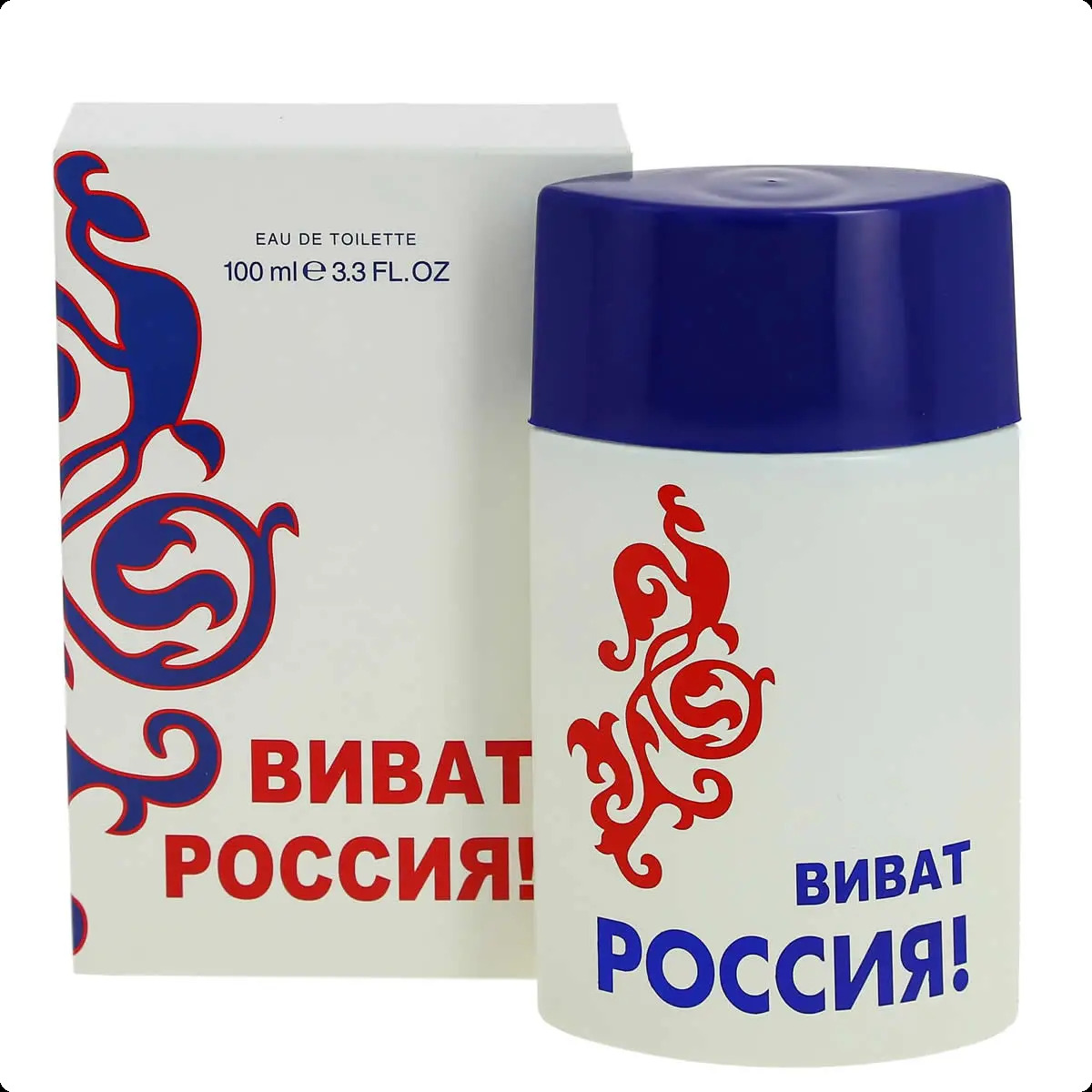 Кпк парфюм Виват россия белый для мужчин