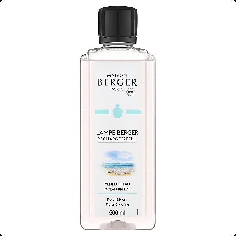 Maison Berger Ocean Breeze Диффузор (запаска) 500 мл для женщин и мужчин