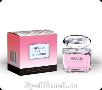 Дельта парфюм Грация даймонд для женщин