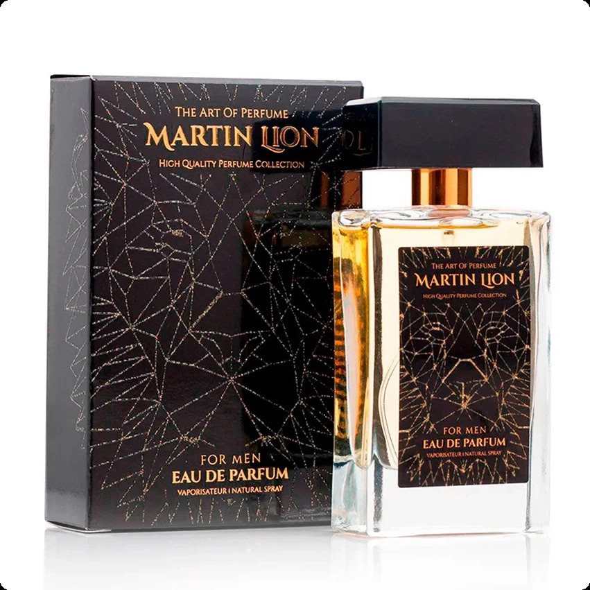 Мартин лайен Х01 для мужчин