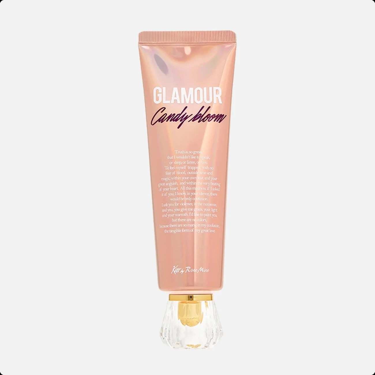 Кис бай розмин Гламур кенди блум для женщин и мужчин