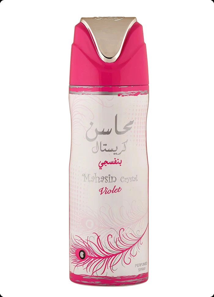 Lattafa Perfumes Mahasin Crystal Violet Дезодорант-спрей 200 мл для женщин