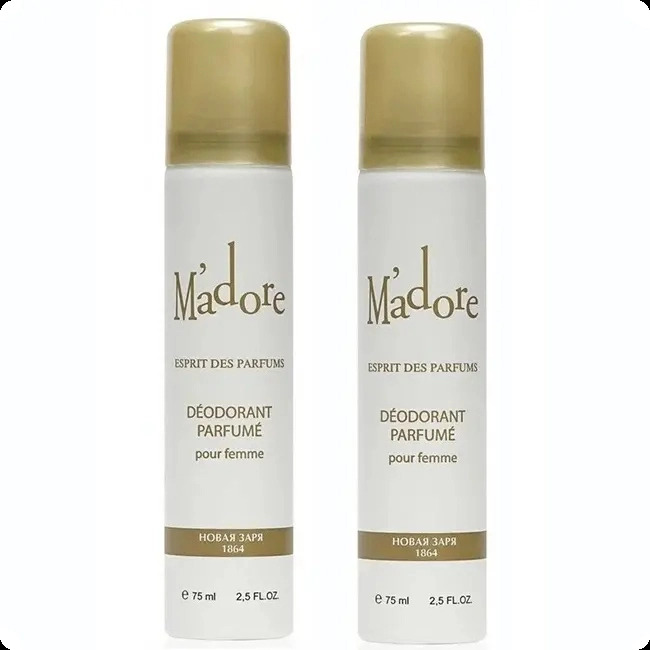 Новая заря Мадоре для женщин - фото 4