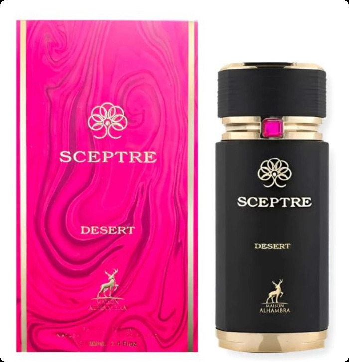 Альхамбра Скептр дезерт для женщин и мужчин
