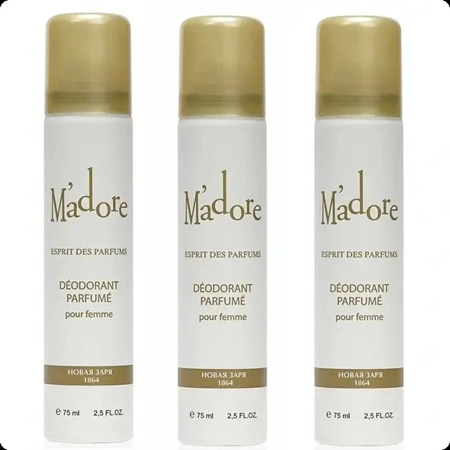 Новая заря Мадоре для женщин - фото 2