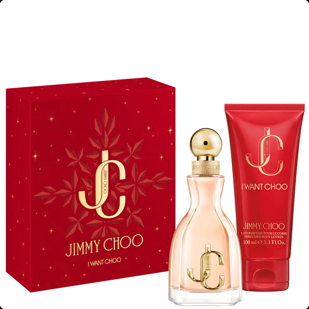 Jimmy Choo I Want Choo Набор (парфюмерная вода 60 мл + лосьон для тела 100 мл) для женщин